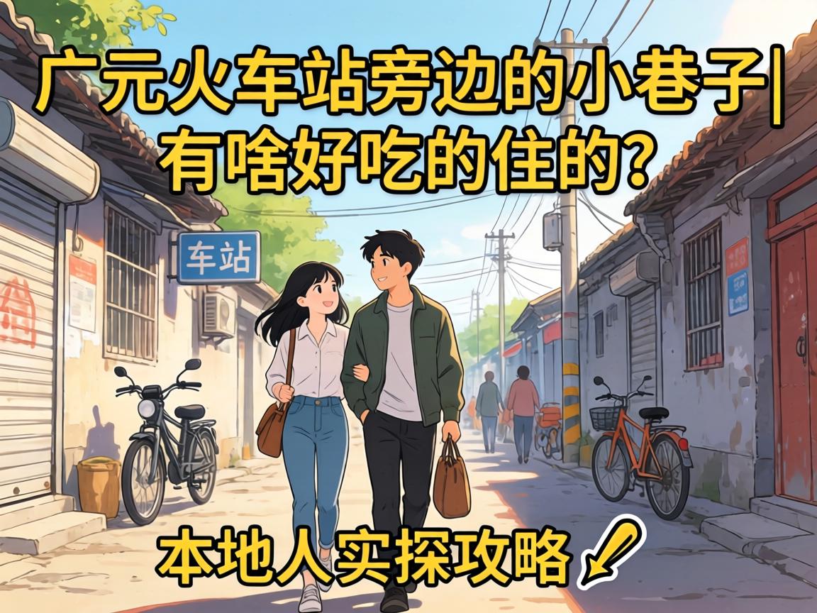 陌陌600见面付款是真的吗？