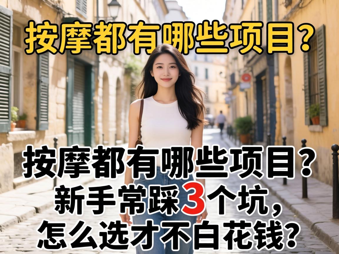 张家界私人导游怎么联系？微信找导游靠谱不，3天2夜省钱避坑全攻略